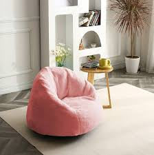 Sitzsack beige