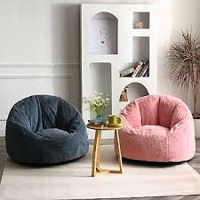 Sitzsack beige