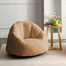 Sitzsack beige