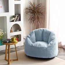 Sitzsack beige