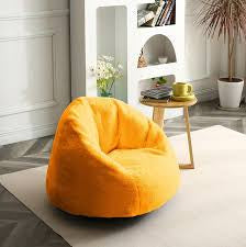 Sitzsack beige