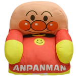 Kindersofa mit Superman- Design - Vignette | Bouba.us