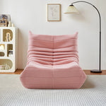Sitzsack LasySofa - Vignette | Bouba.us