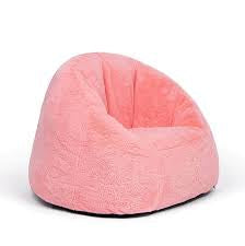 Sitzsack beige