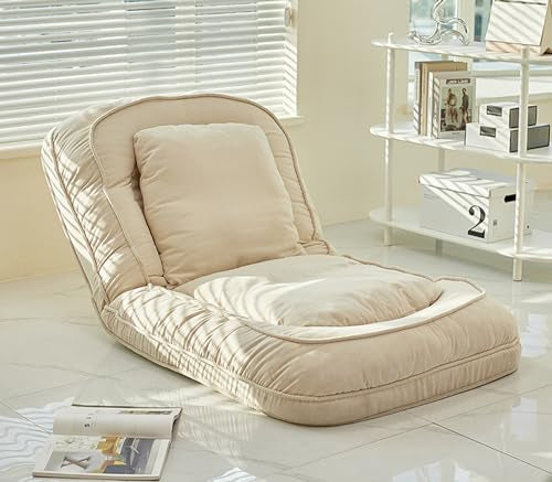 Moderner-Lazy-Sitzsack Beige