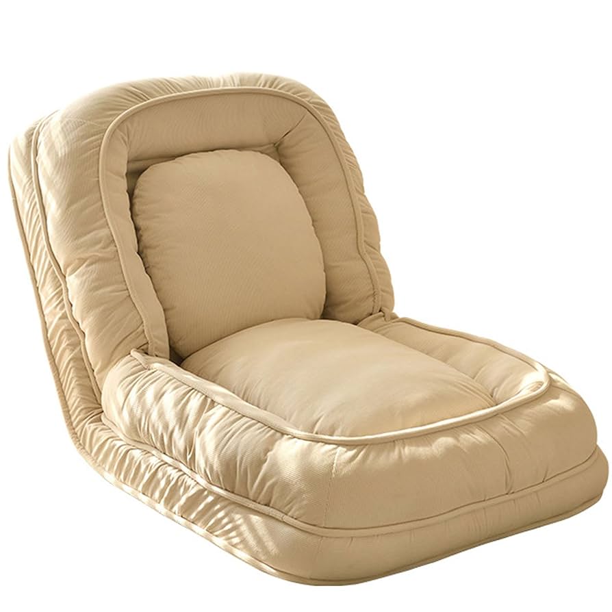 Moderner-Lazy-Sitzsack Beige