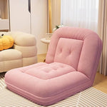 Moderner-Lazy-Sitzsack - Vignette | Bouba.us